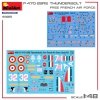 MiniArt 48015 P-47D-28RE THUNDERBOLT. FREE FRENCH AIR FORCE 1/48